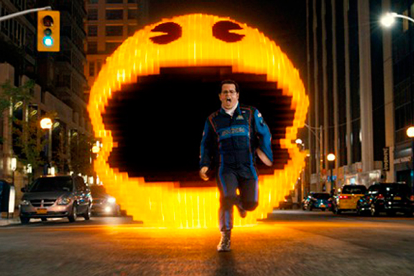 pixels20152